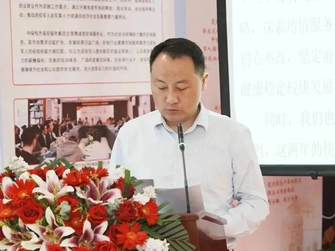 1812b42c5b71da30d0e4a8963e8405b2