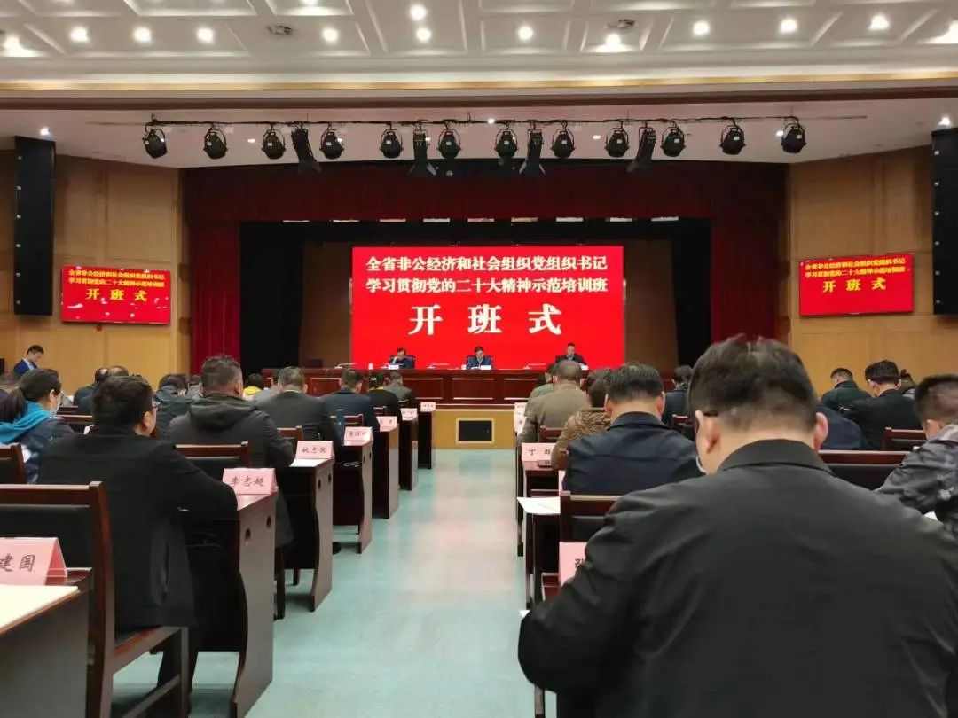 1ab68c67a35847758ec7ccaa142485d5