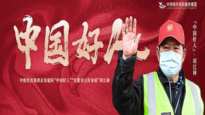 63b24885b8d5efaea1aaeea95a6166b8