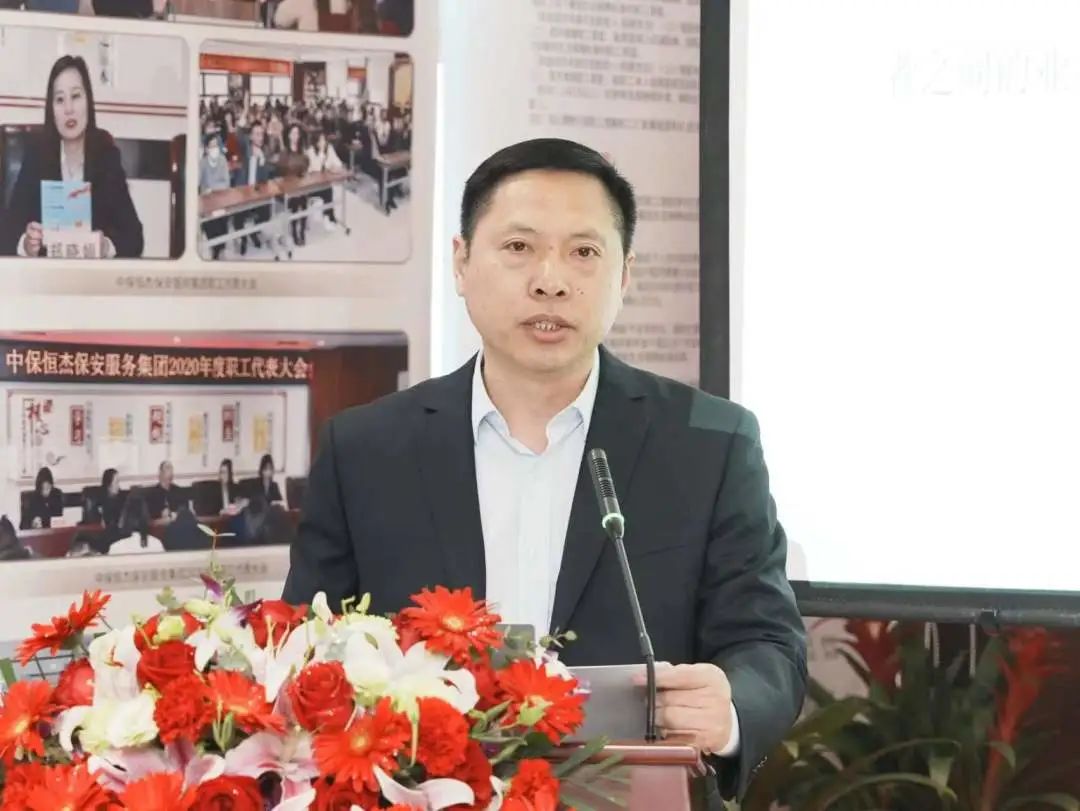 微信图片_20230415122653.jpg 16856721665626310ecc411dff919