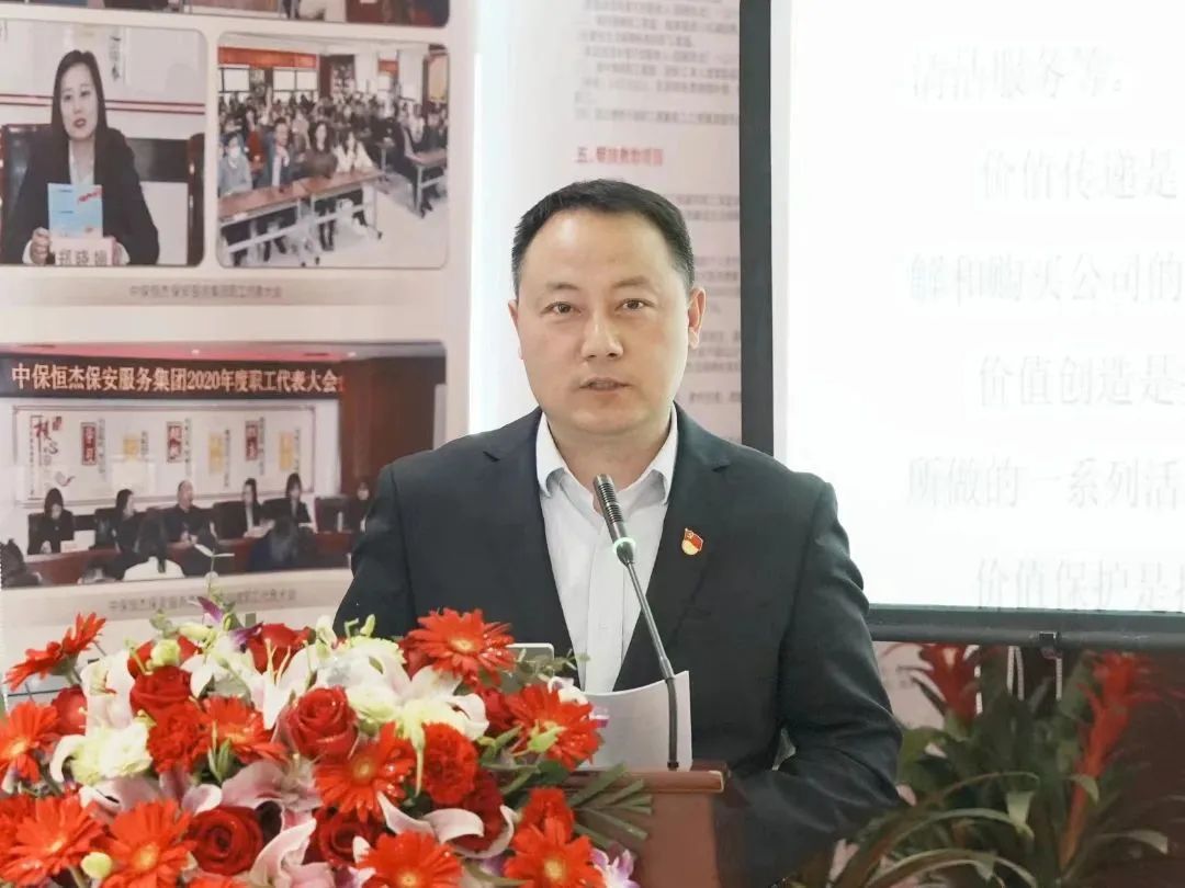 微信图片_20230415122757.jpg 1685672168273bd80e16ab06b9b07