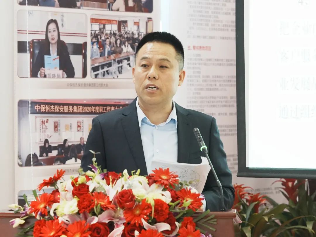 微信图片_20230415122822.jpg 16856721694524133c4eae7ce8f3c