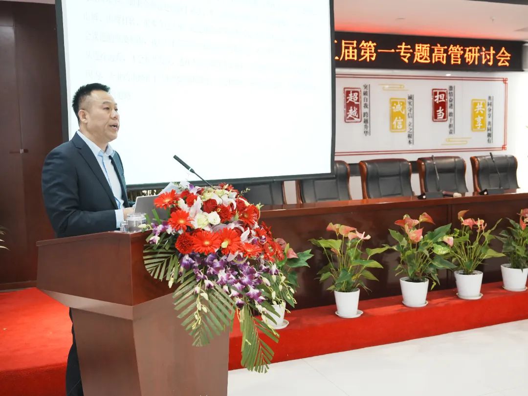 微信图片_20230415122837.jpg 16856721704381cf9b07a52b77c44