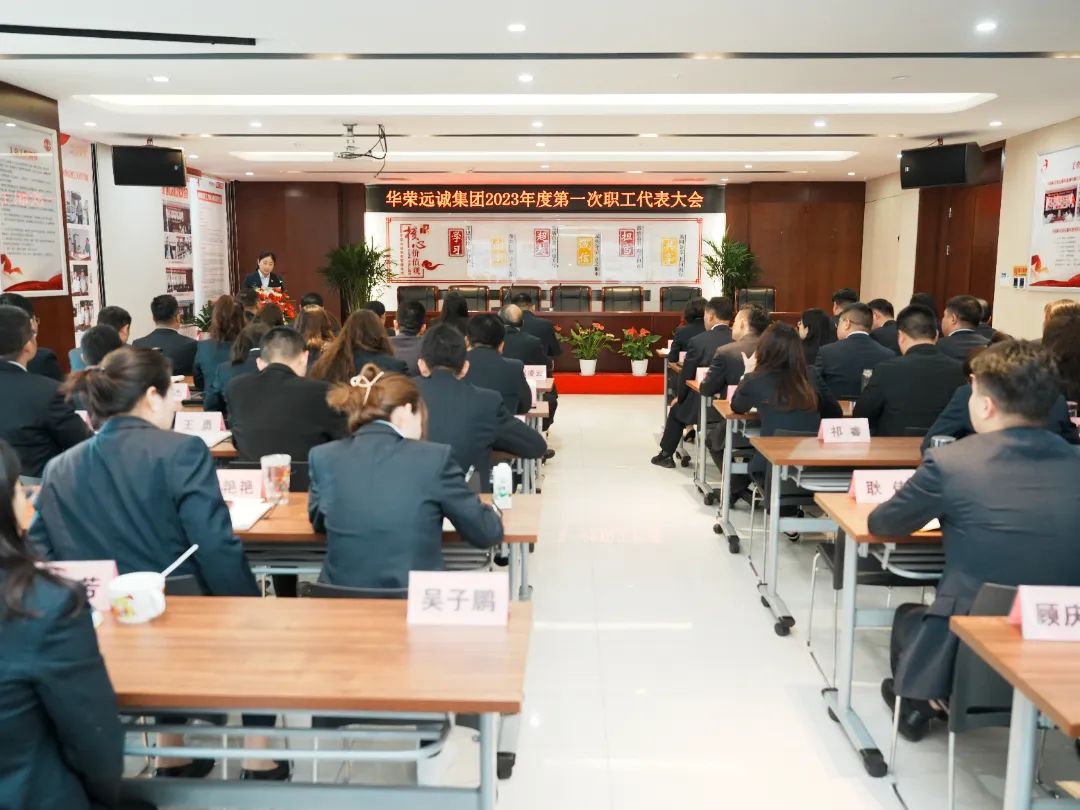 微信图片_20230415130618.jpg 1685672171082200e5845e0f65936